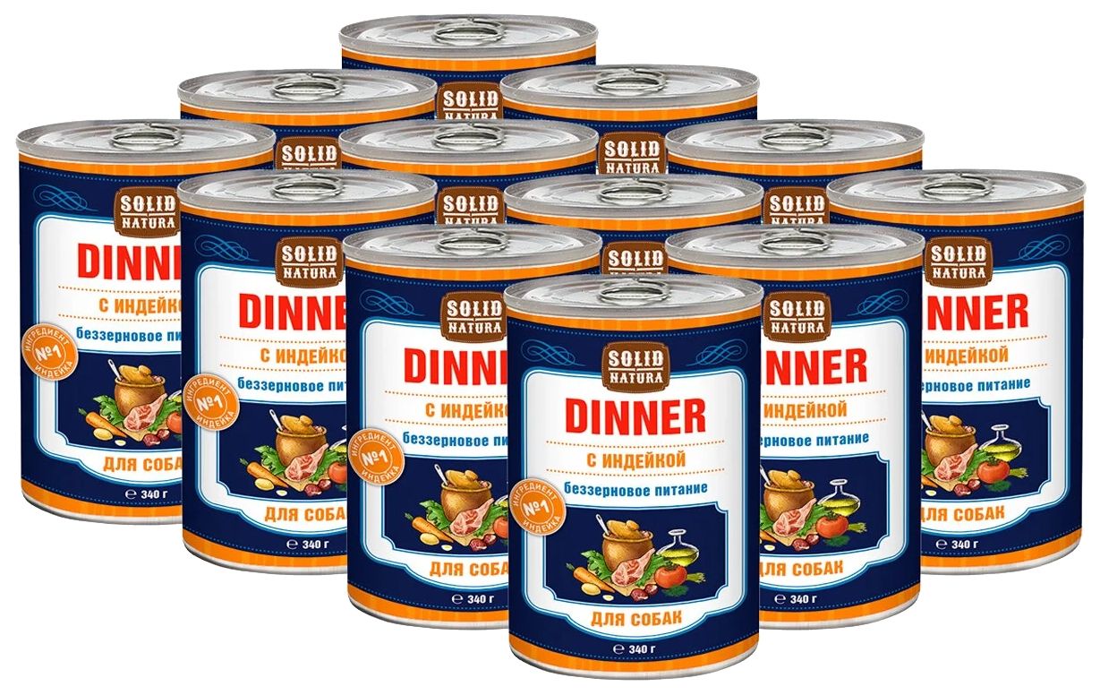 

Консервы для собак Solid Natura Dinner беззерновой индейка 12 шт по 340 г