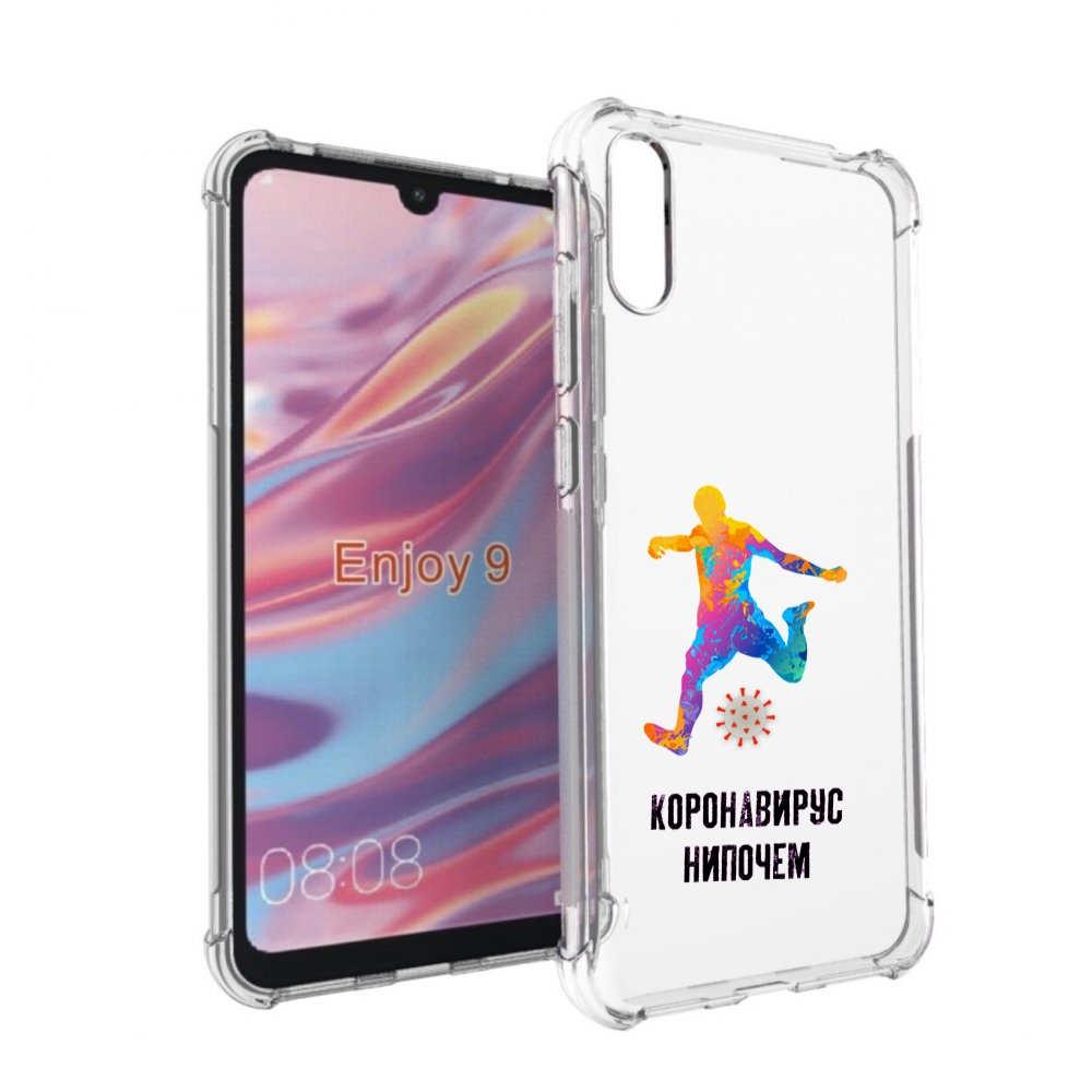 Чехол бампер MyPads коронавирус-нипочем для Huawei Enjoy 9