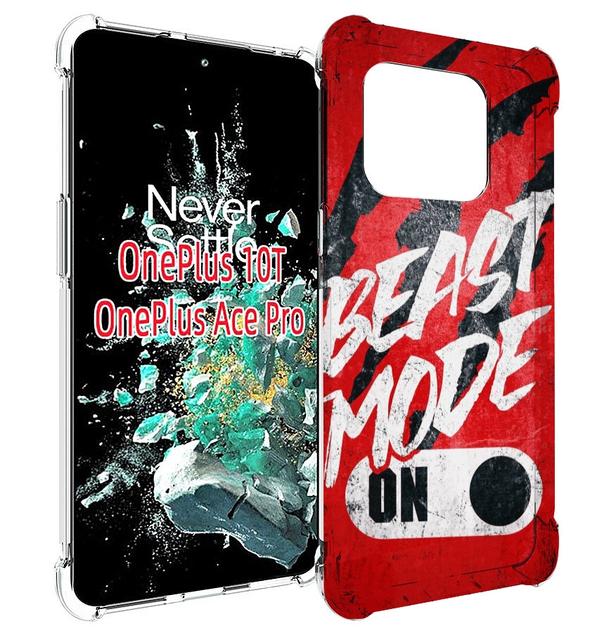 

Чехол MyPads BEAST inside You для OnePlus 10T, Прозрачный, Tocco