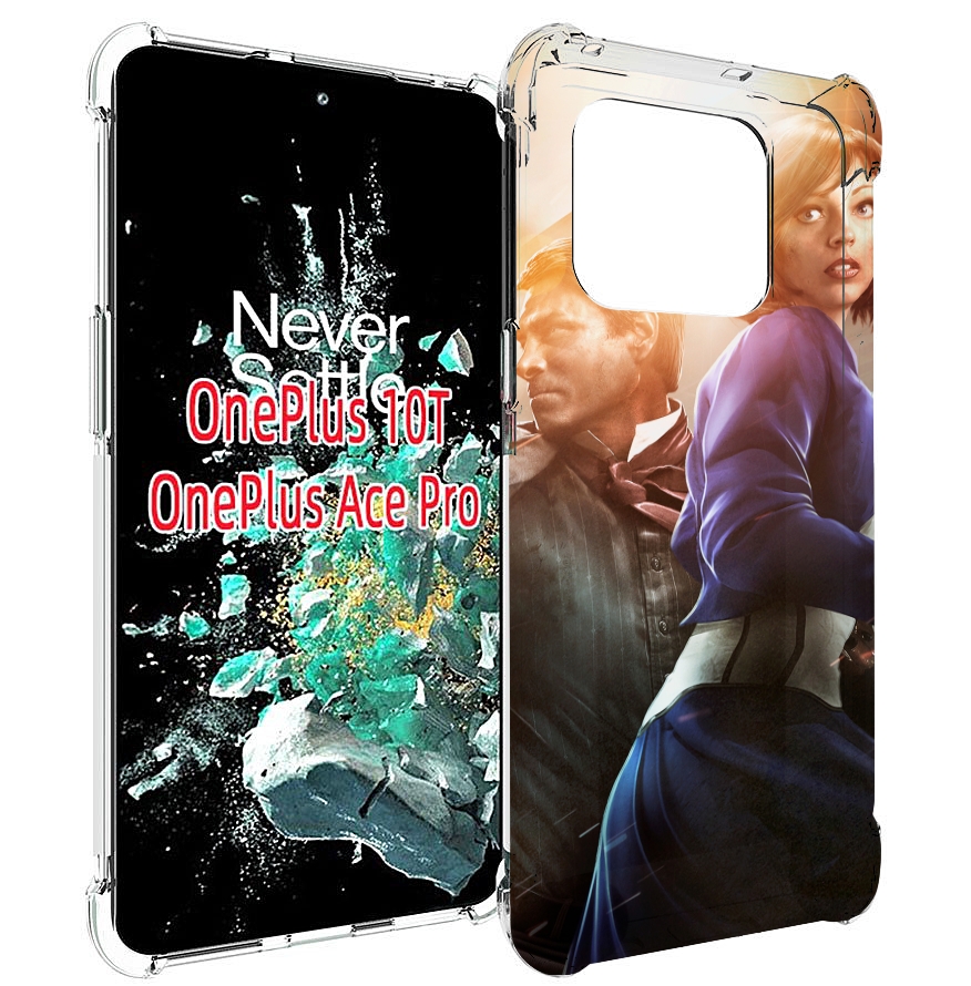 

Чехол MyPads Bioshock Infinite для OnePlus 10T, Прозрачный, Tocco