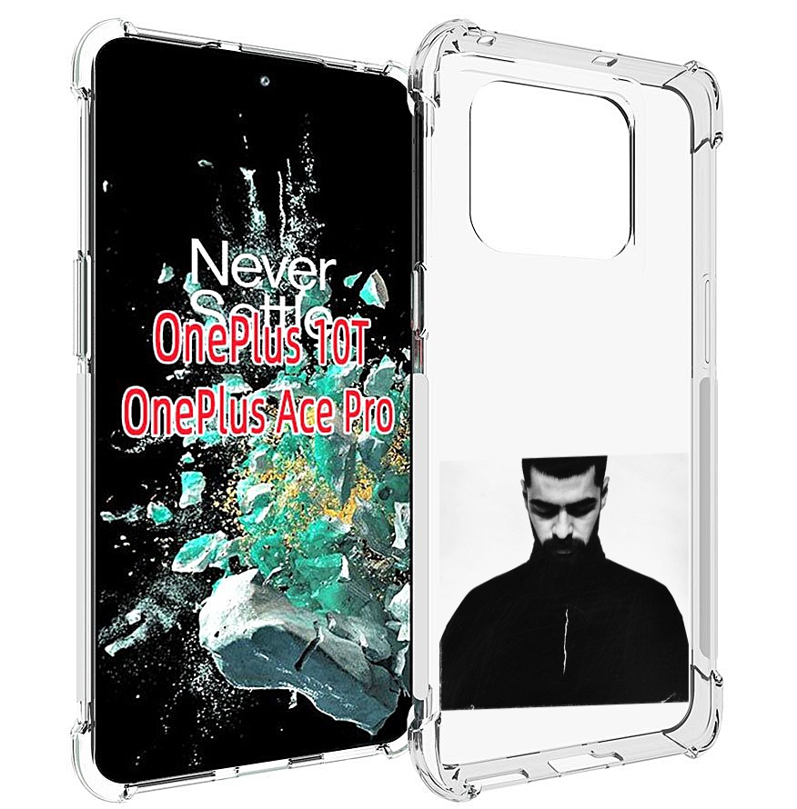 

Чехол MyPads Buster Keaton Miyagi мужской для OnePlus 10T, Прозрачный, Tocco