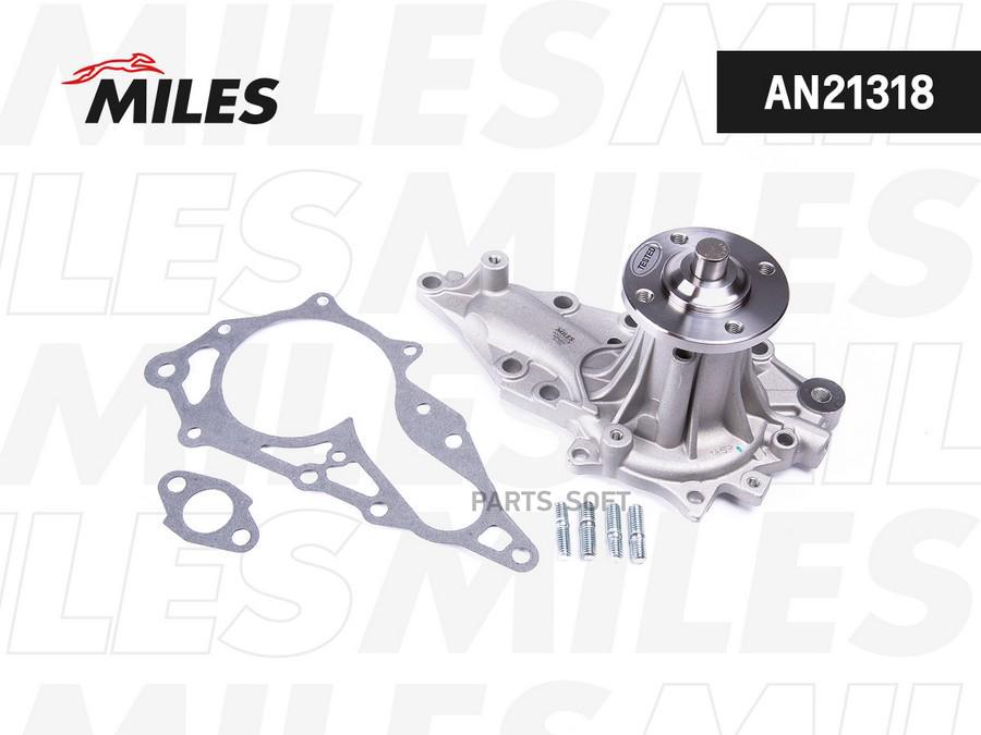 

MILES Насос водяной TOYOTA MARK II JZX101 2.5/3.0 1JZ/2JZ AN21318 1шт