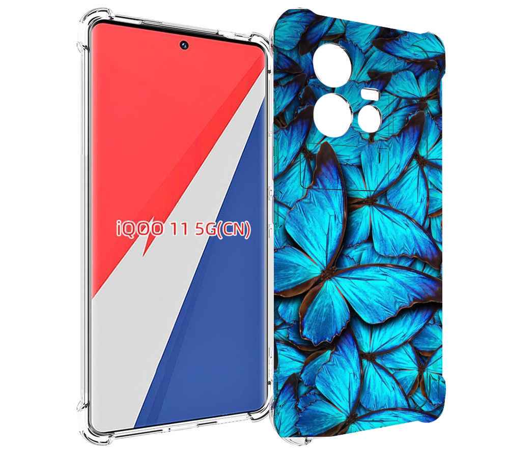 

Чехол MyPads бирюзовые бабочки для Vivo iQOO 11, Прозрачный, Tocco