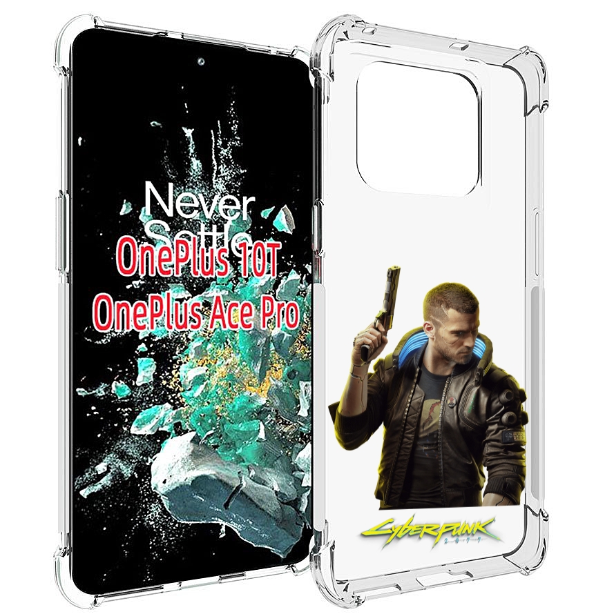 

Чехол MyPads Cyberpunk-2077 для OnePlus 10T, Прозрачный, Tocco