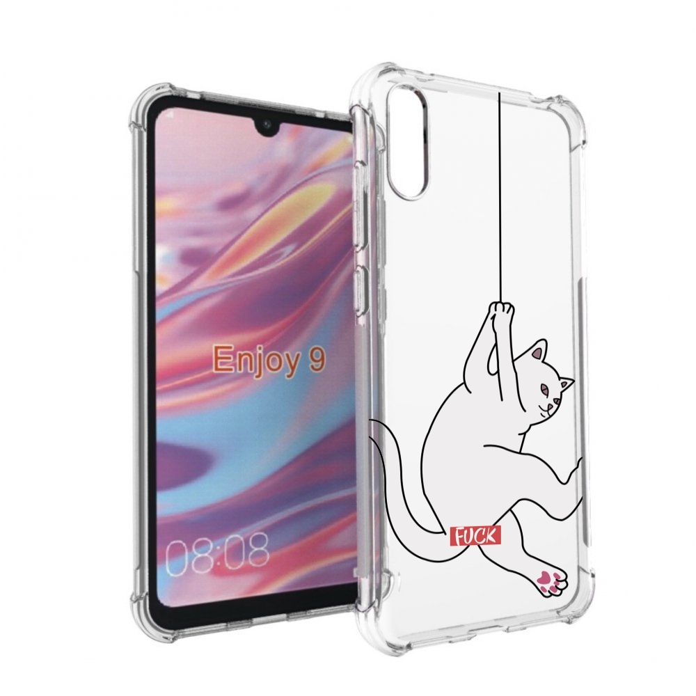 

Чехол бампер MyPads котяра-на-веревке для Huawei Enjoy 9, Прозрачный, Tocco