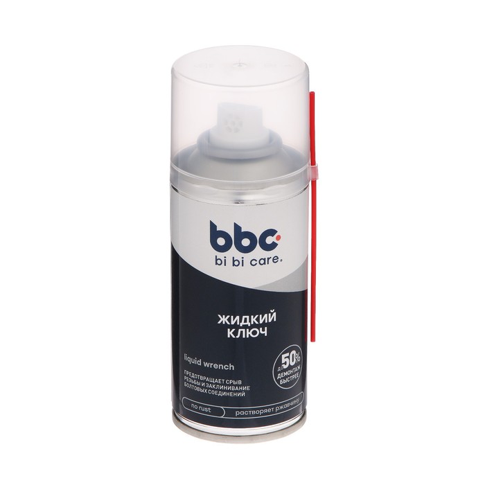 

Жидкий ключ BiBiCare, 210 мл Ln4010