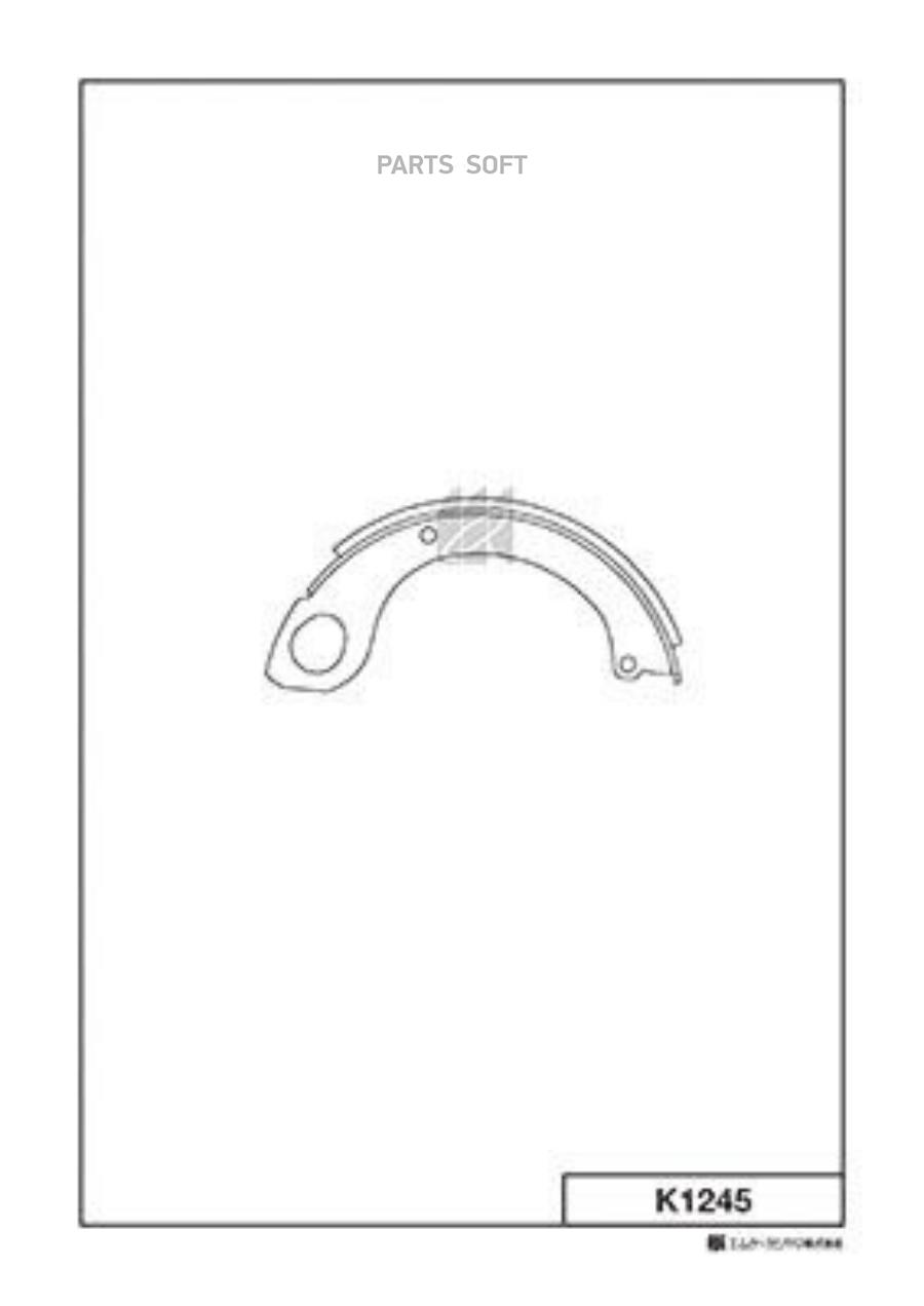 Тормозные колодки Kashiyama задние барабанные K1245