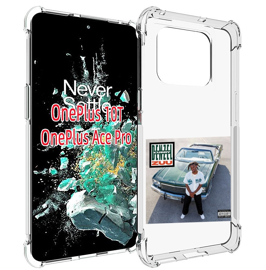 

Чехол MyPads Denzel Curry - ZUU для OnePlus 10T, Прозрачный, Tocco