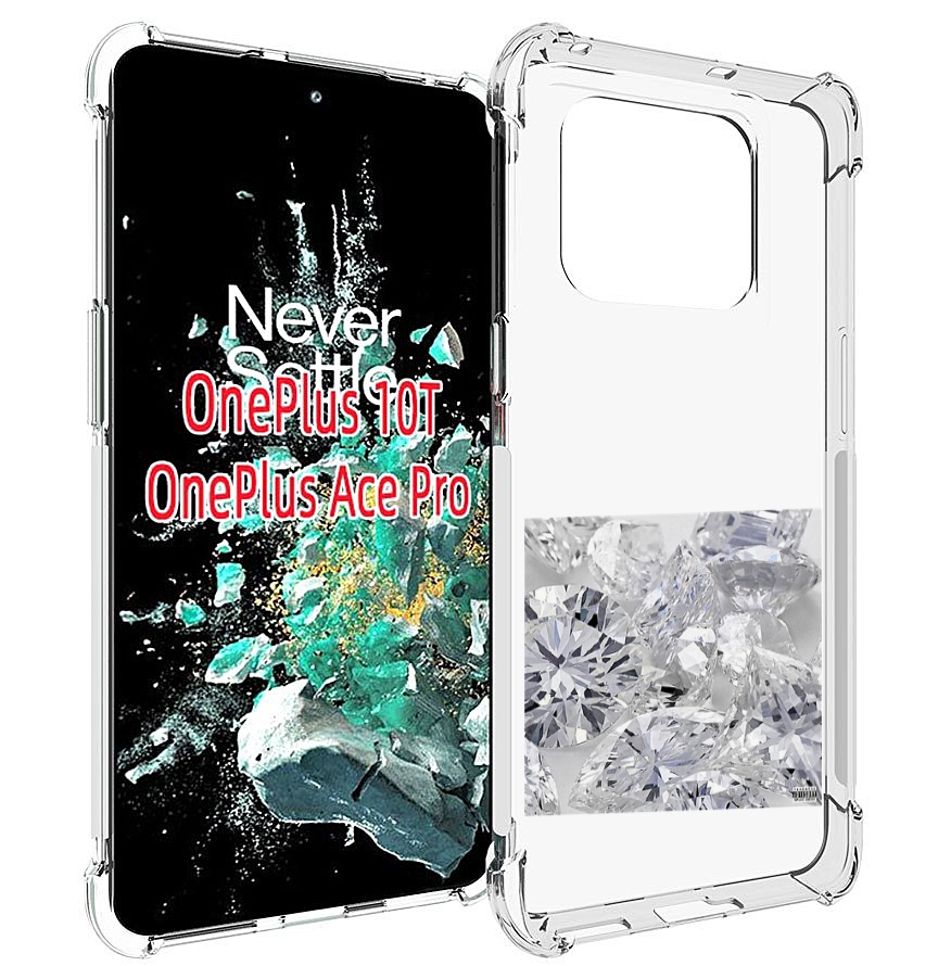 

Чехол MyPads Drake & Future - What a Time To Be Alive для OnePlus 10T, Прозрачный, Tocco
