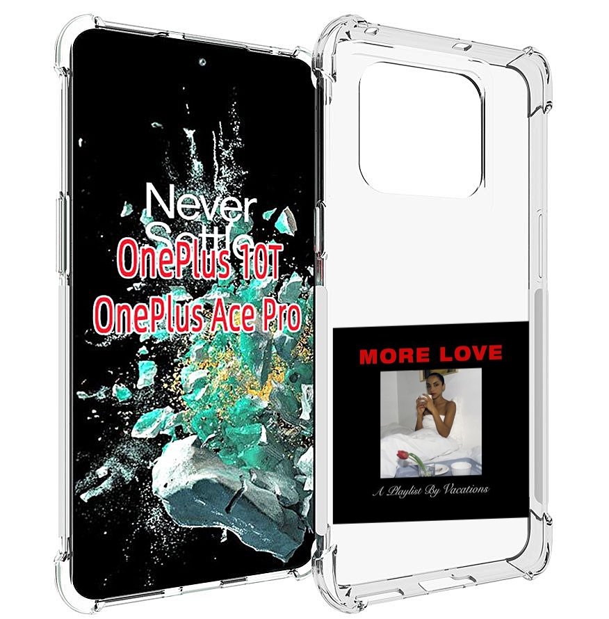 

Чехол MyPads Drake & Sade - More Love для OnePlus 10T, Прозрачный, Tocco