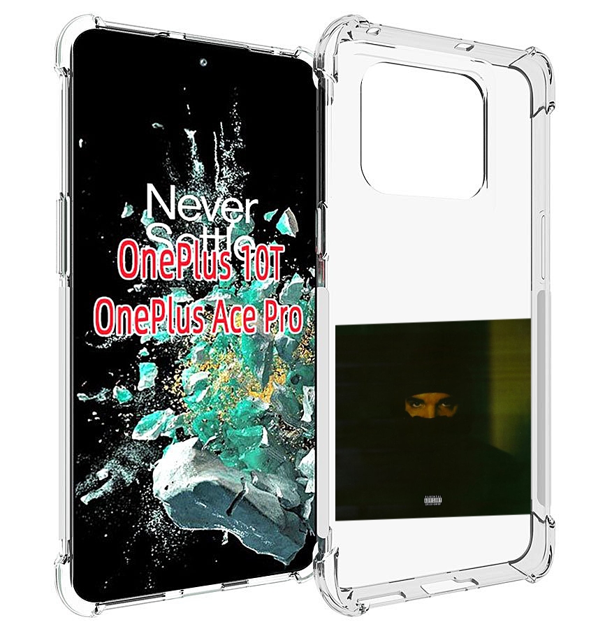 

Чехол MyPads Drake - Dark Lane Demo Tapes для OnePlus 10T, Прозрачный, Tocco