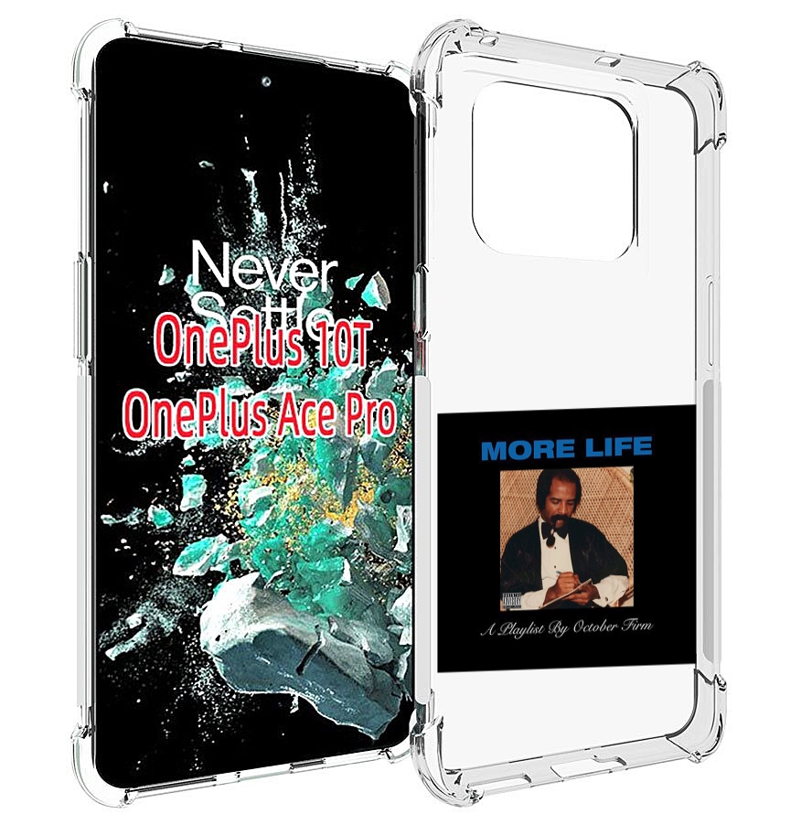 

Чехол MyPads Drake - More Life для OnePlus 10T, Прозрачный, Tocco