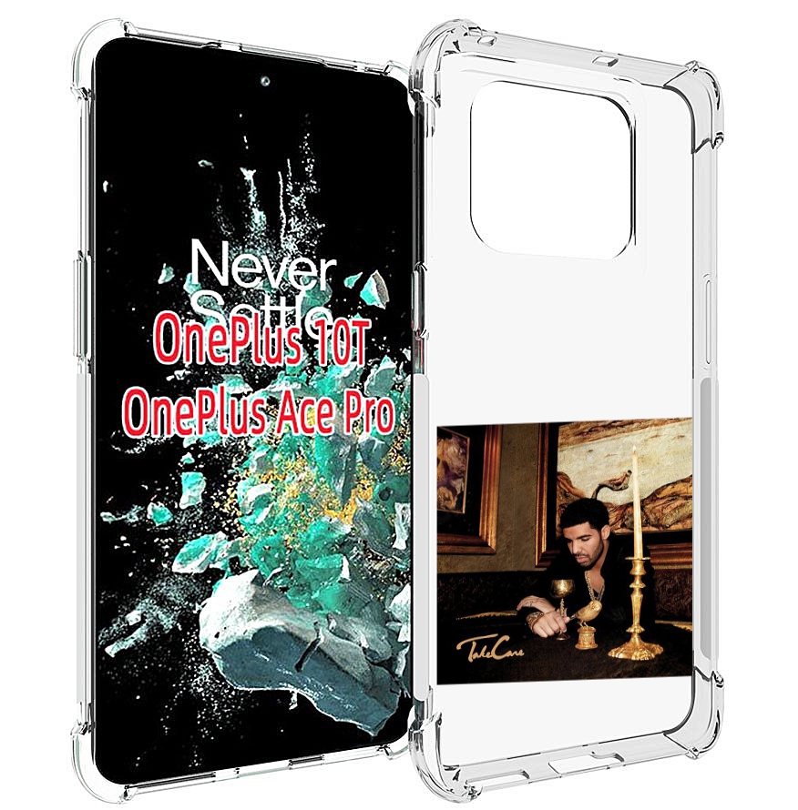 

Чехол MyPads Drake - Take Care для OnePlus 10T, Прозрачный, Tocco