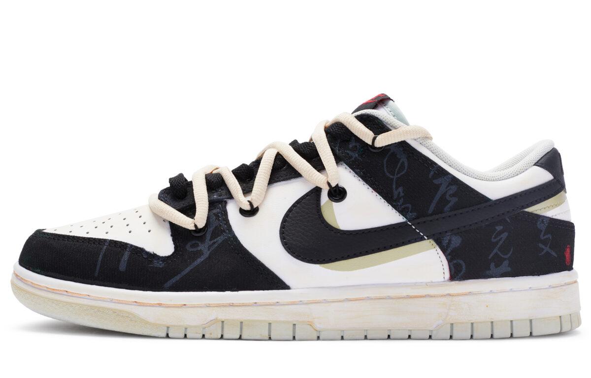 

Кеды унисекс Nike Dunk Low Retro черные 45 EU, Черный, Dunk Low Retro
