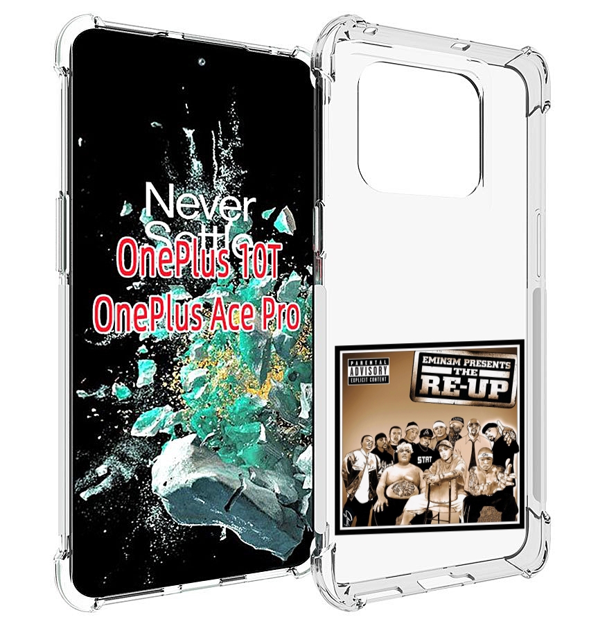 

Чехол MyPads EMINEM PRESENTS, THE RE-UP для OnePlus 10T, Прозрачный, Tocco