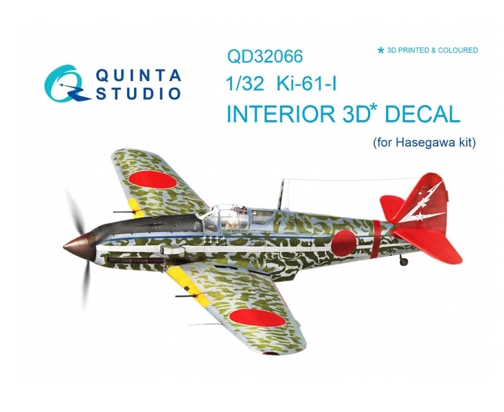 

QD32066 3D Декаль интерьера кабины Ki-61-I для модели Hasegawa, Цветной