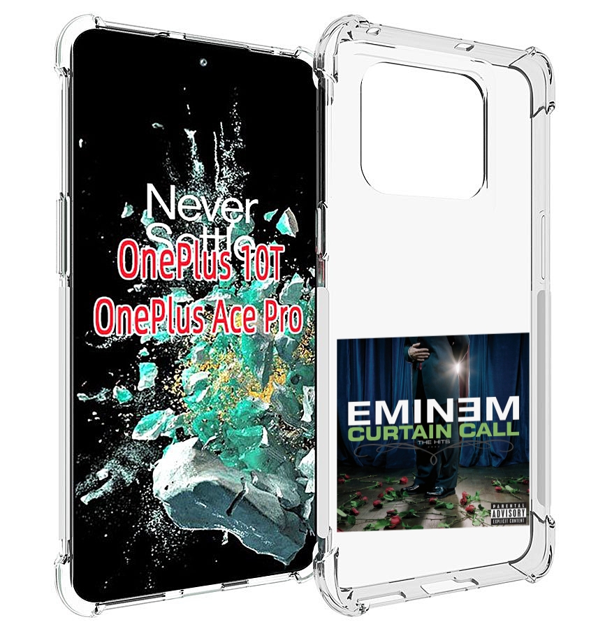 

Чехол MyPads Eminem CURTAIN CALL, THE HITS для OnePlus 10T, Прозрачный, Tocco