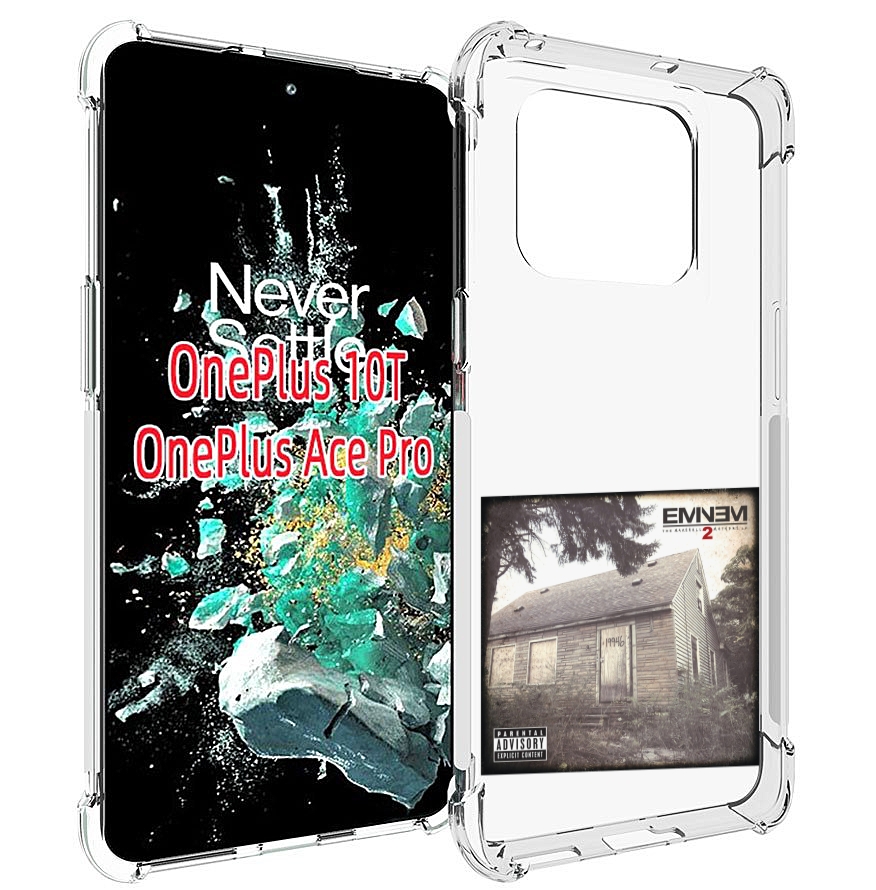 

Чехол MyPads Eminem THE MARSHALL MATHERS LP 2 для OnePlus 10T, Прозрачный, Tocco