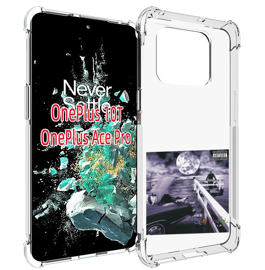 

Чехол MyPads Eminem THE SLIM SHADY LP для OnePlus 10T, Прозрачный, Tocco