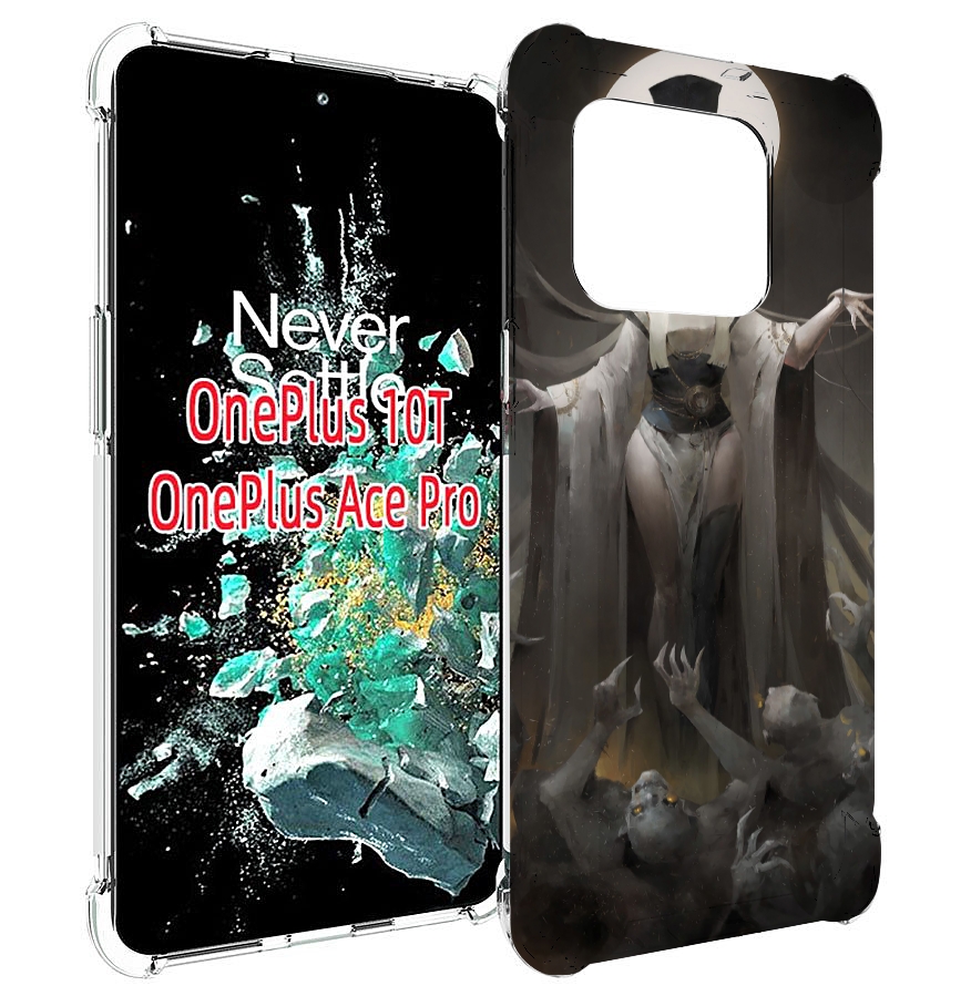 

Чехол MyPads Erfiorr — Fantasy Art Dimension для OnePlus 10T, Прозрачный, Tocco