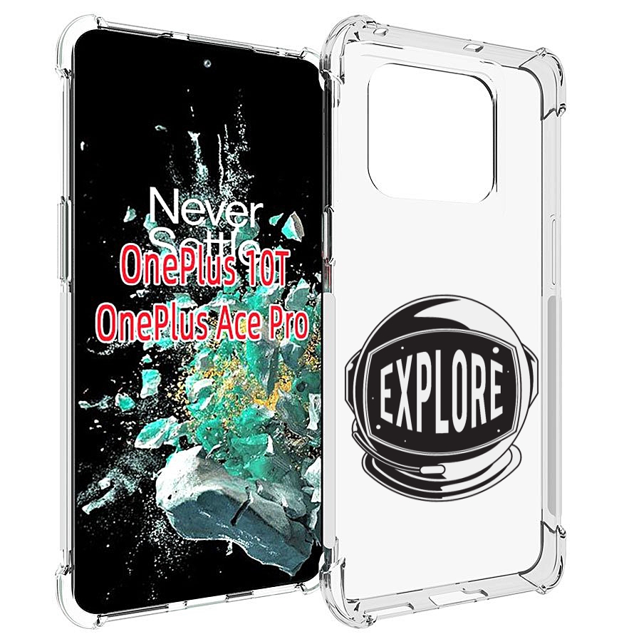 

Чехол MyPads Explore для OnePlus 10T, Прозрачный, Tocco