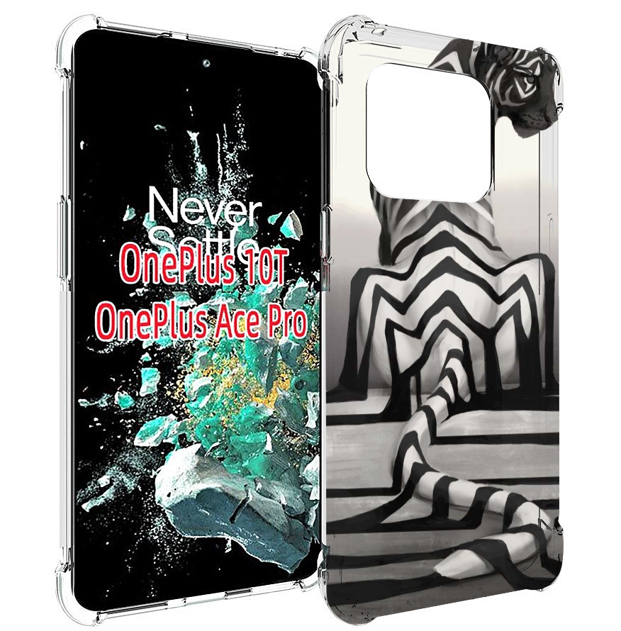 

Чехол MyPads Fantastic Beasts by Jade Mere для OnePlus 10T, Прозрачный, Tocco