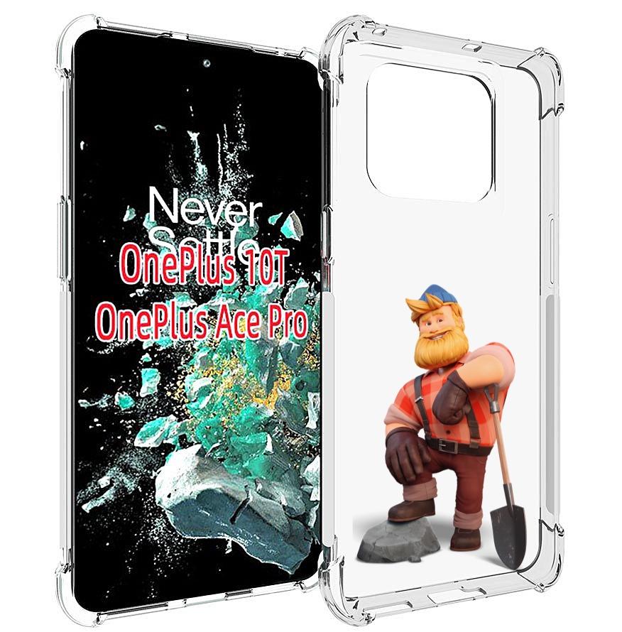 

Чехол MyPads FarmVille-2 для OnePlus 10T, Прозрачный, Tocco