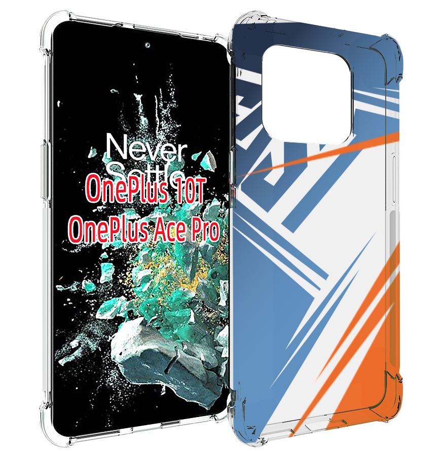 

Чехол MyPads Fast для OnePlus 10T, Прозрачный, Tocco