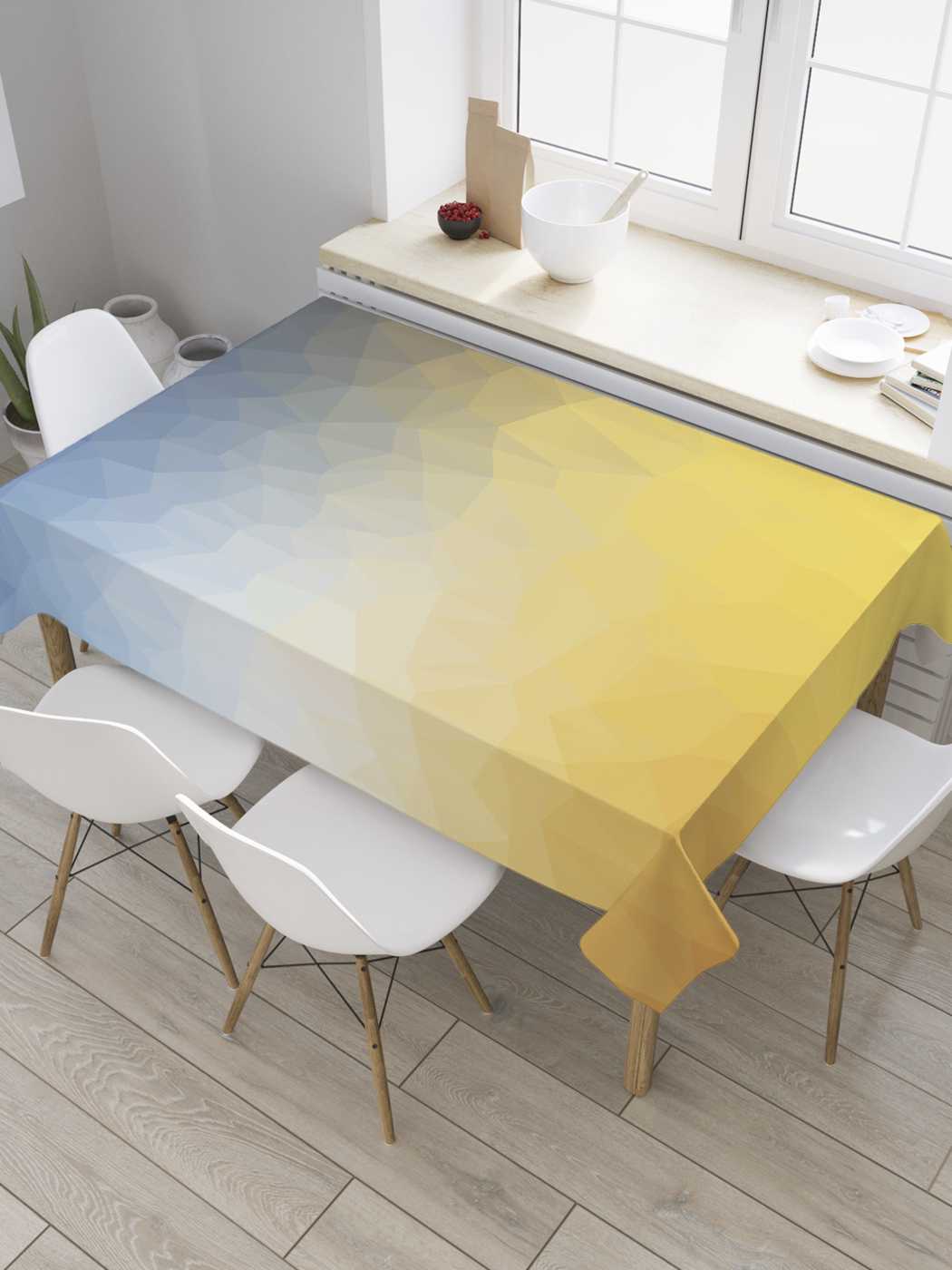 

Скатерть прямоугольная JoyArty "Ломаный градиент" из оксфорда, 120x145 см, Желтый, Ломаный градиент