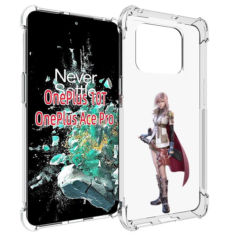

Чехол MyPads Final-Fantasy для OnePlus 10T, Прозрачный, Tocco