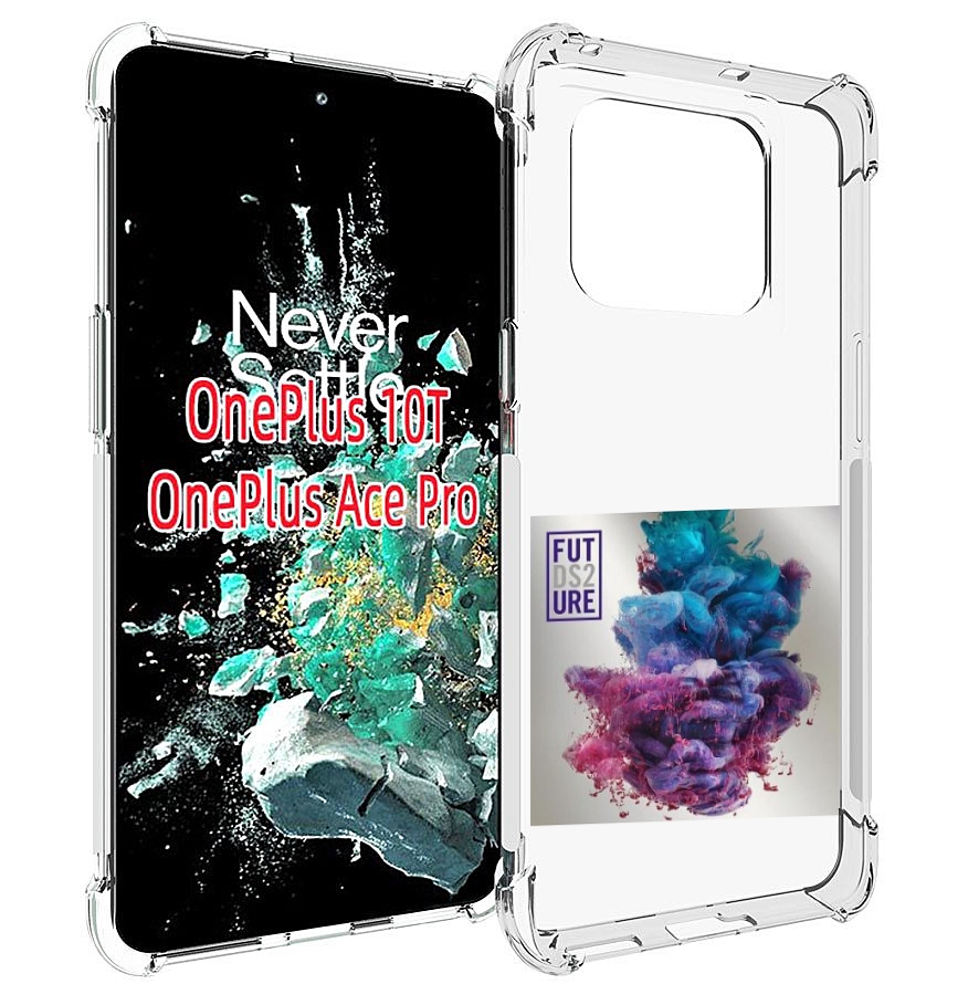 

Чехол MyPads Future - DS2 (Dirty Sprite 2) для OnePlus 10T, Прозрачный, Tocco