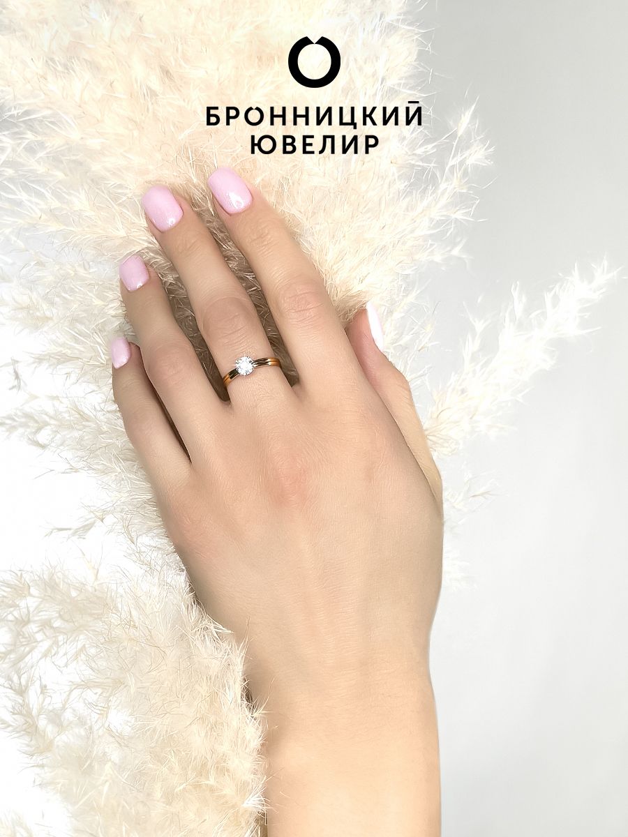 

Кольцо из красного золота р. , Бронницкий ювелир 1160681010, фианит, 1160681010