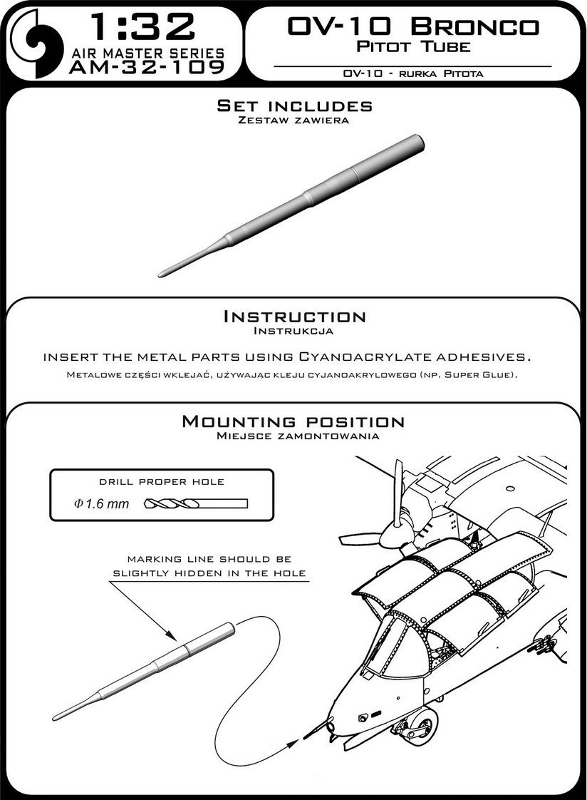 

AM-32-109 OV-10 Bronco - трубка Пито