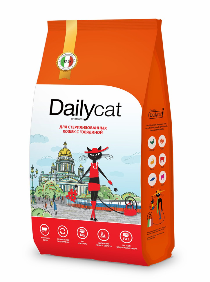 Сухой корм для взрослых стерилизованных кошек Dailycat Casual с говядиной, 1,5 кг