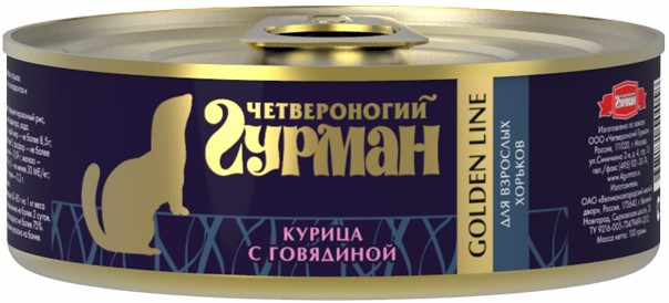 

Влажный корм для хорьков Четвероногий гурман Golden line, курица с говядиной, 24шт, 100 г