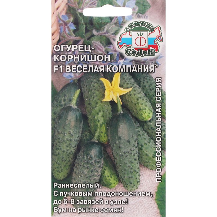 

Семена огурец СеДеК Веселая Компания F1 Р00002200 1 уп.