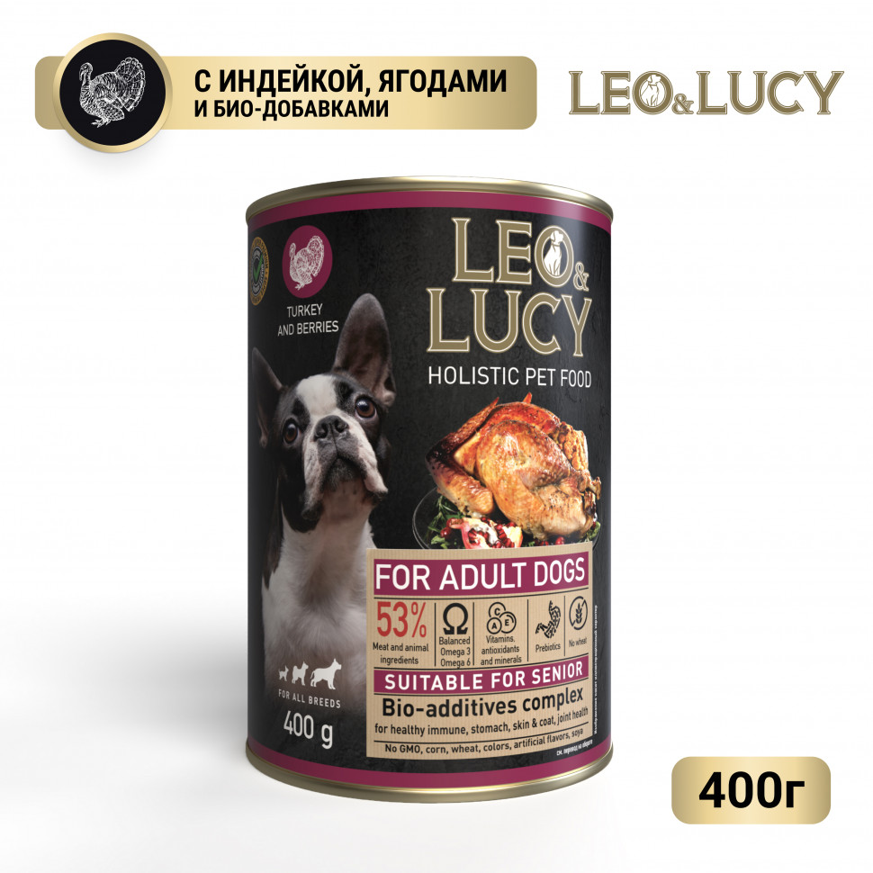 

Влажный корм для взрослых и пожилых собак LEO&LUCY индейка и ягоды, паштет, 24шт по 400г