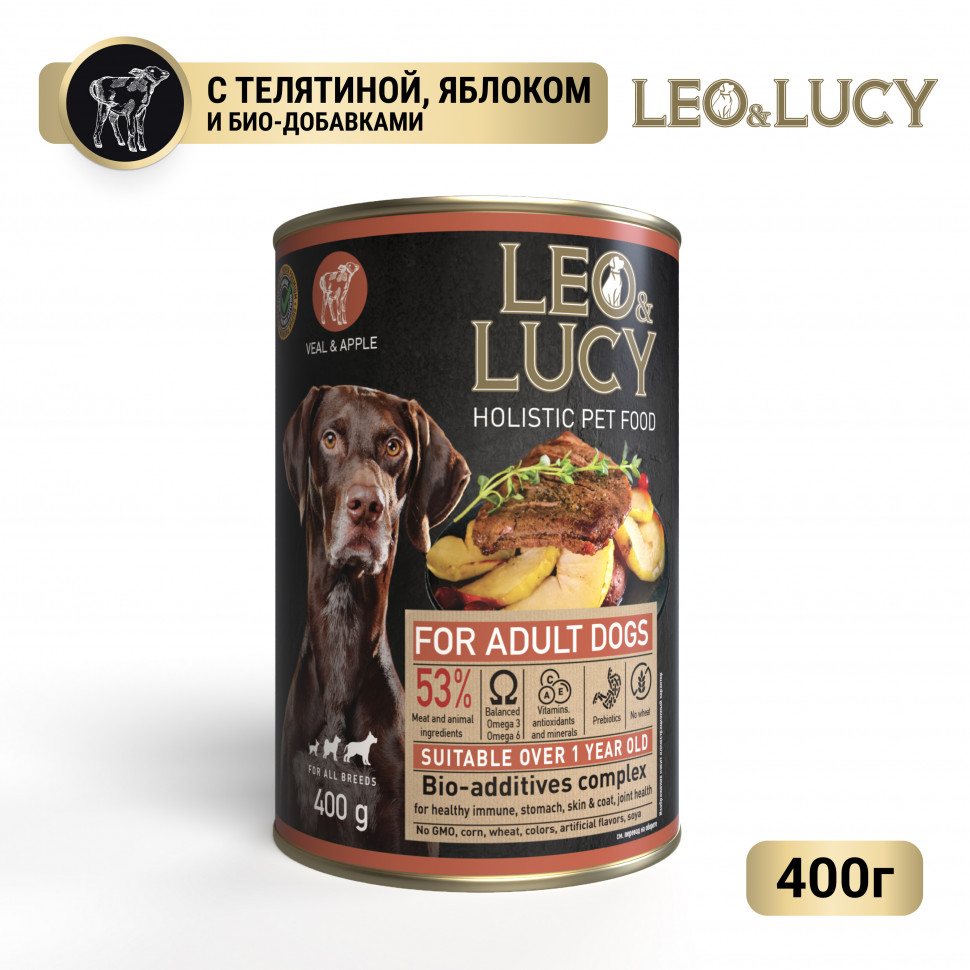 

Влажный корм для взрослых собак LEO&LUCY с телятиной и яблоком, паштет 24шт по 400г