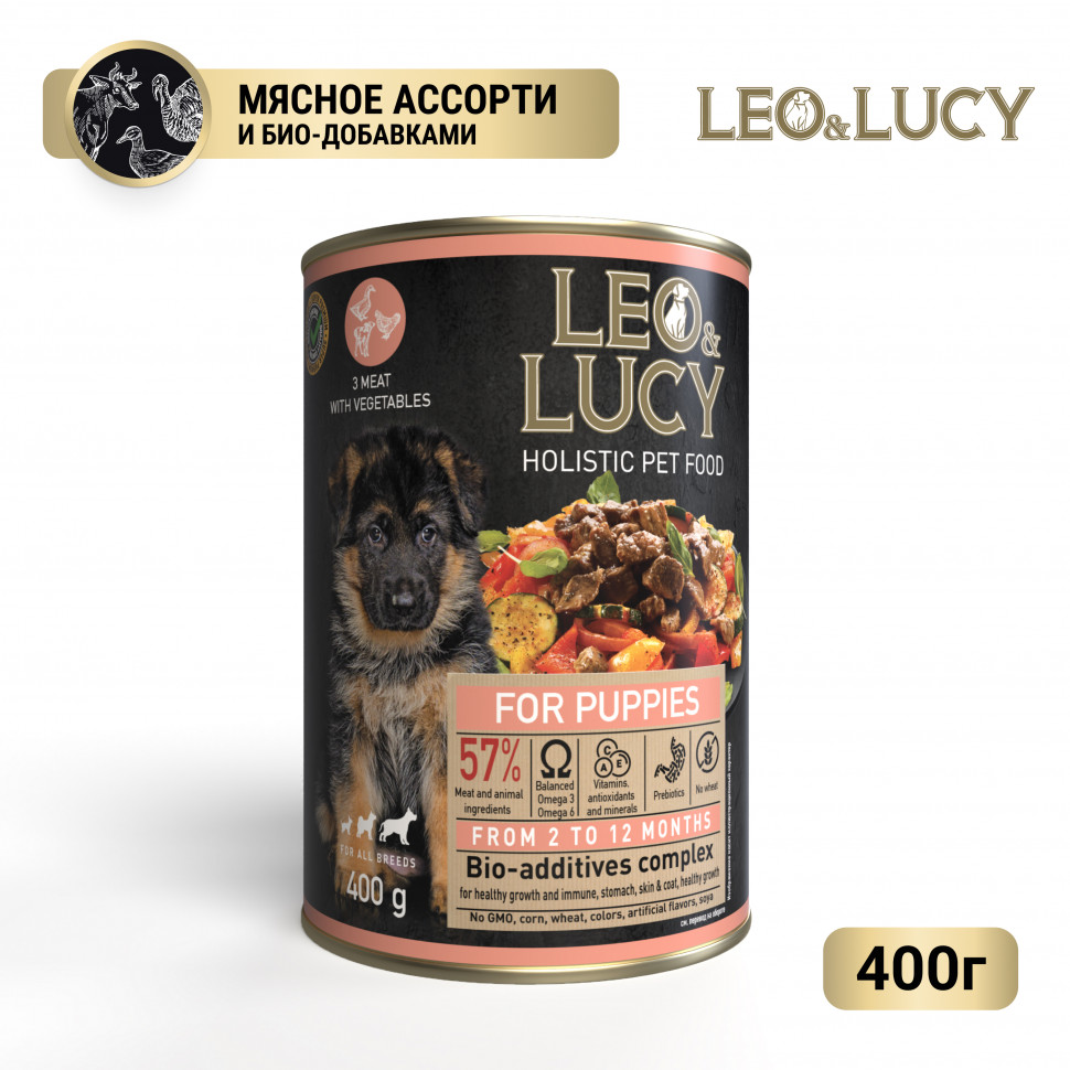 

Влажный корм для щенков LEO&LUCY мясное ассорти с овощами, паштет 24шт по 400г
