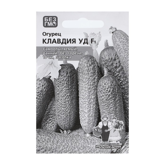 

Семена Огурец "Клавдия", F1, 8 шт