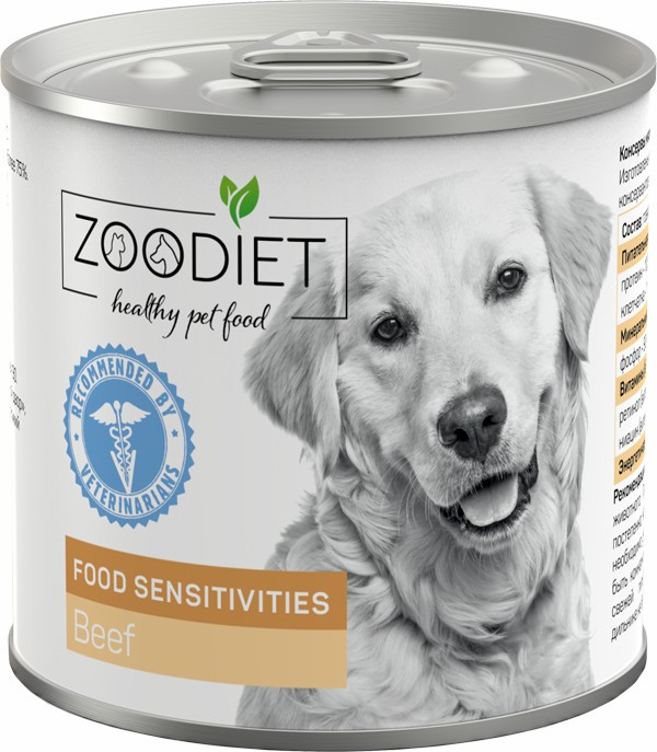 Влажный корм для собак Zoodiet Food Sensitivities для пищеварения, говядина 12 шт по 240 г