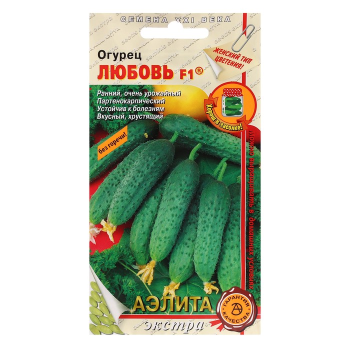 

Семена Огурец "Любовь", F1, 10 шт.