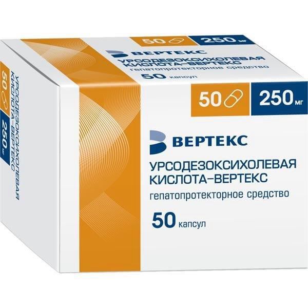Урсодезоксихолевая кислота Вертекс капсулы 250 мг 50 шт.
