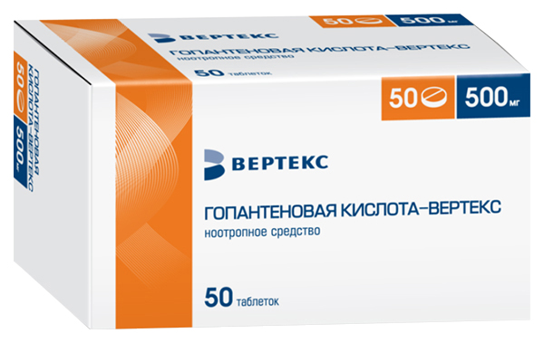 Купить Гопантеновая кислота-Вертекс таблетки 500 мг 50 шт., Vertex