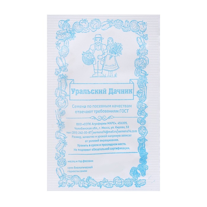 

Семена Огурец "Ультраскороспелый", 0,3 г