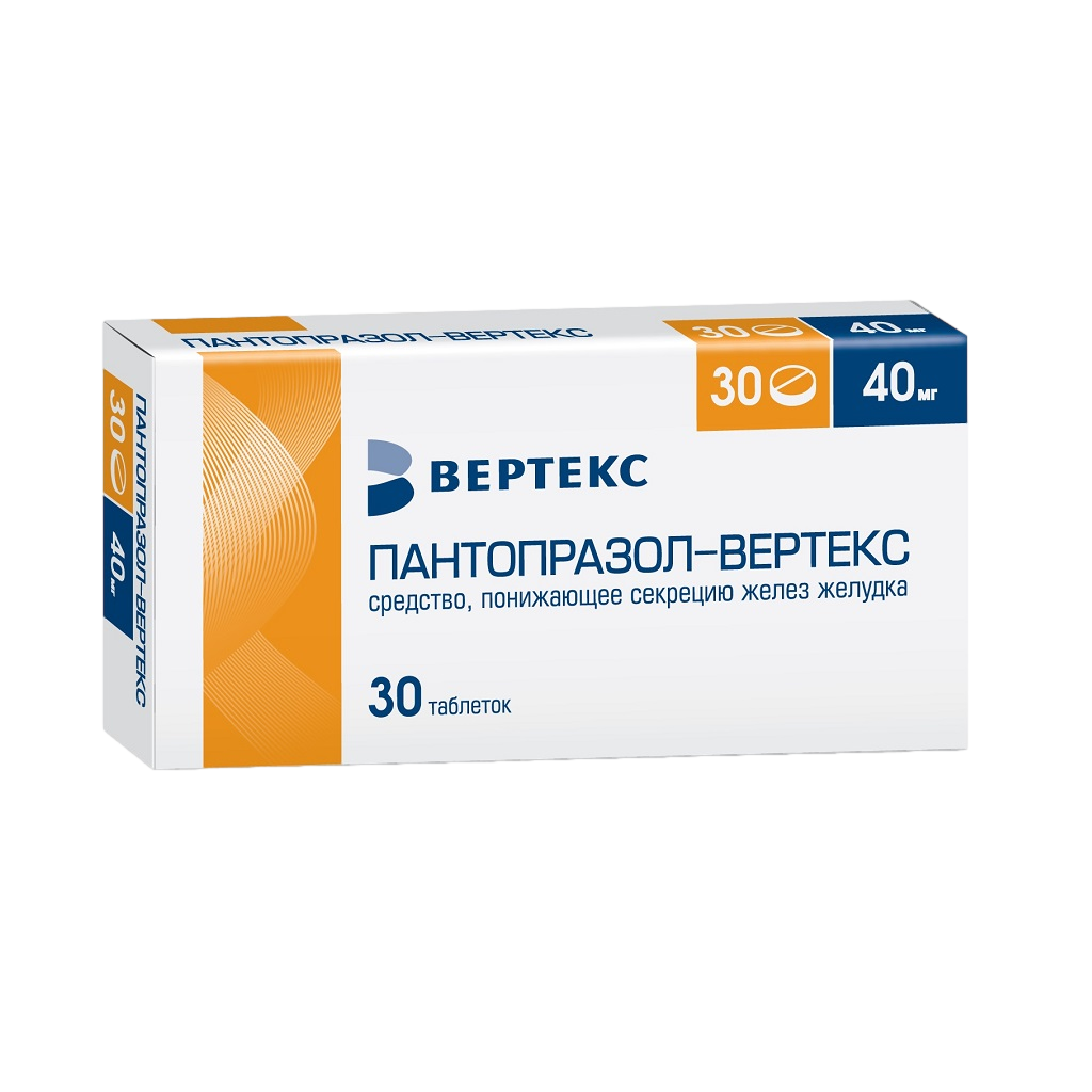 Пантопразол-Вертекс таблетки 40 мг 30 шт., Vertex  - купить со скидкой
