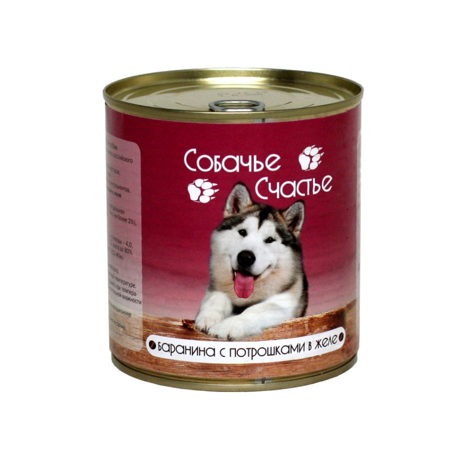 Влажный корм для собак Собачье Счастье с бараниной и потрошками в желе, 12 шт по 750 г