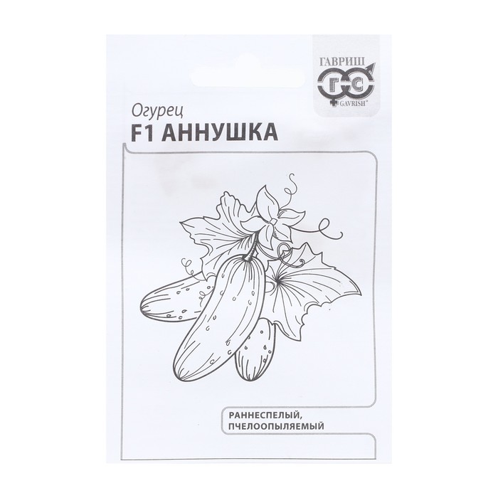 

Семена Огурец Аннушка F1 0,3 г б/п с евроотв.
