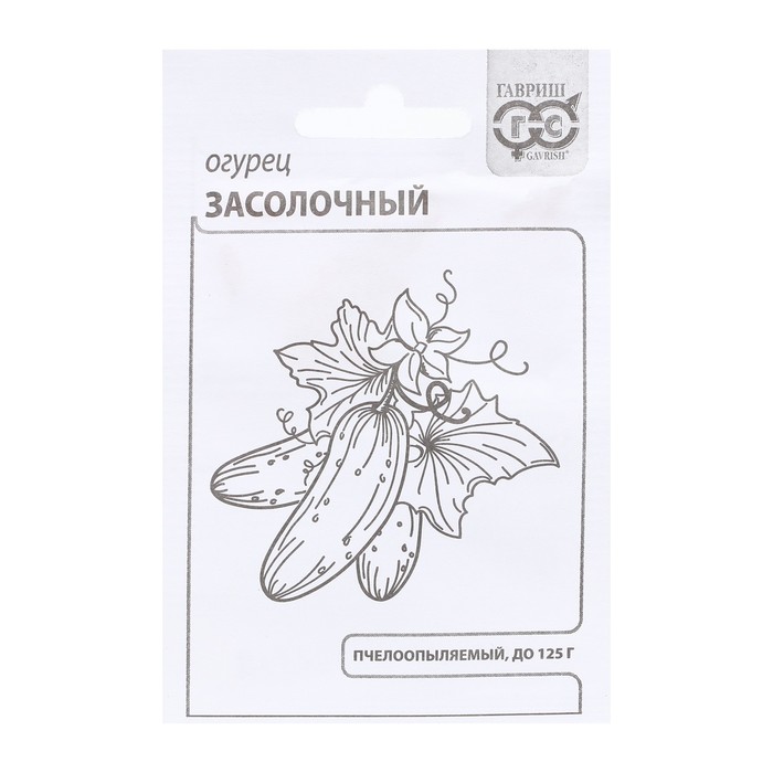 

Семена Огурец Засолочный 0,5 г б/п с евроотв.