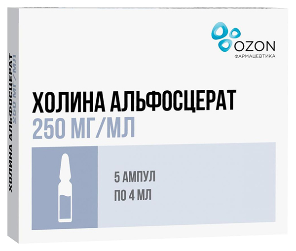 Купить Холина альфосцерат раствор для в/в и в/м введения 250 мг/мл ампулы 4 мл 5 шт., Озон ООО